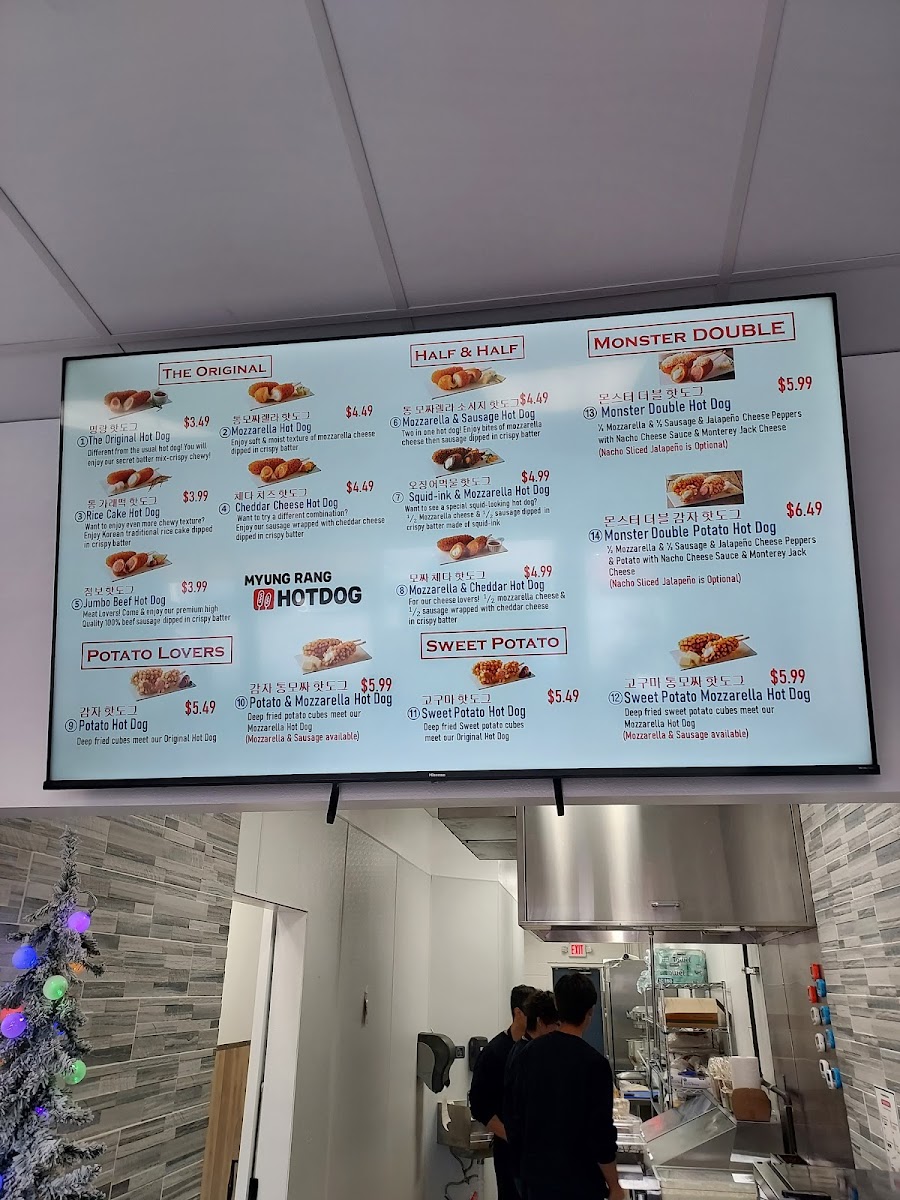 Jongro Kimbap 종로김밥 menu board
