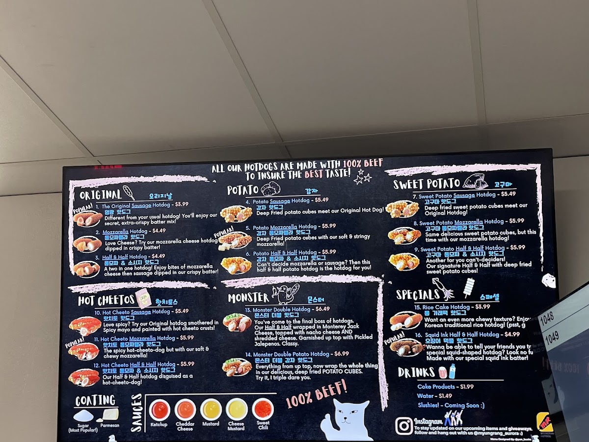 Jongro Kimbap 종로김밥 menu board