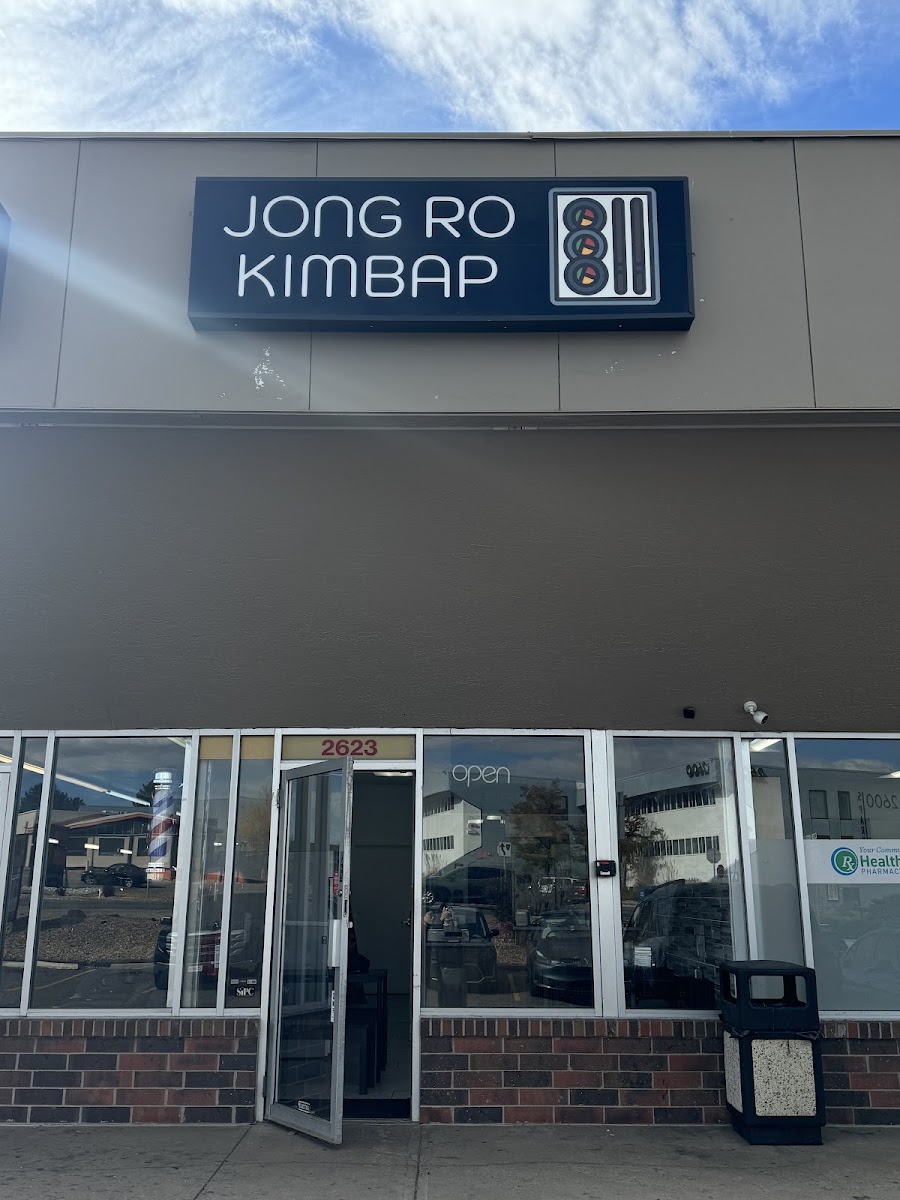 Jongro Kimbap 종로김밥