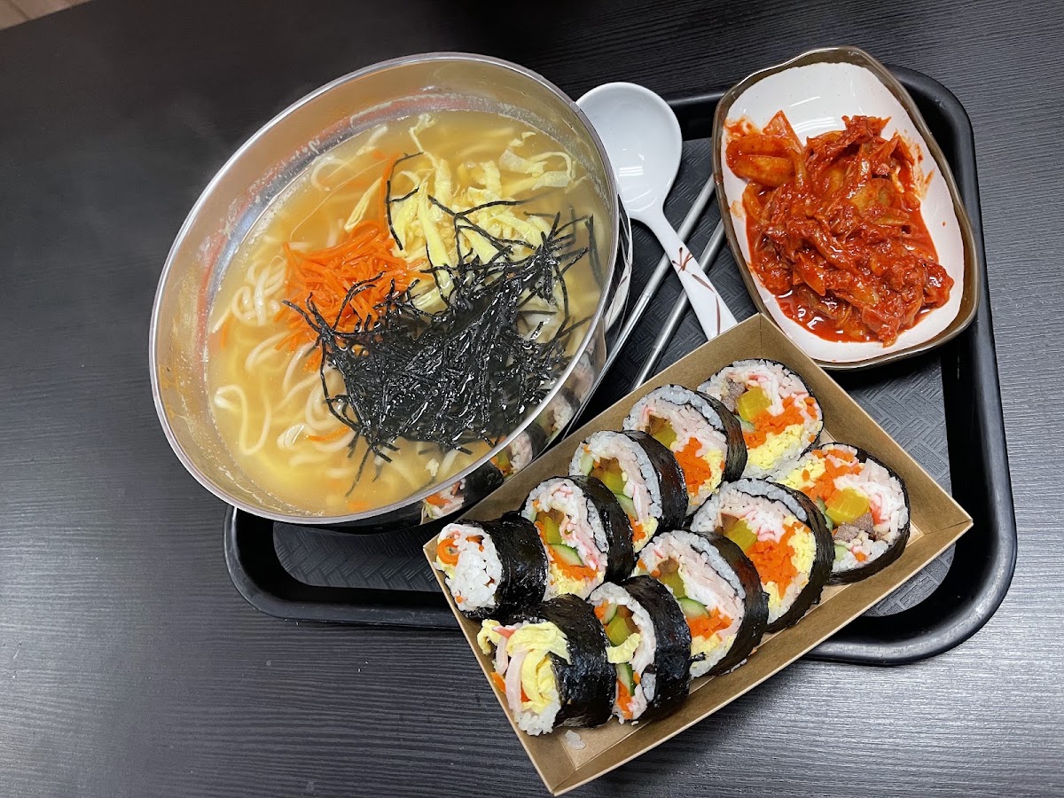 Jongro Kimbap 종로김밥
