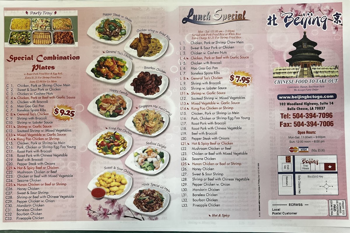 Bei Jing menu board