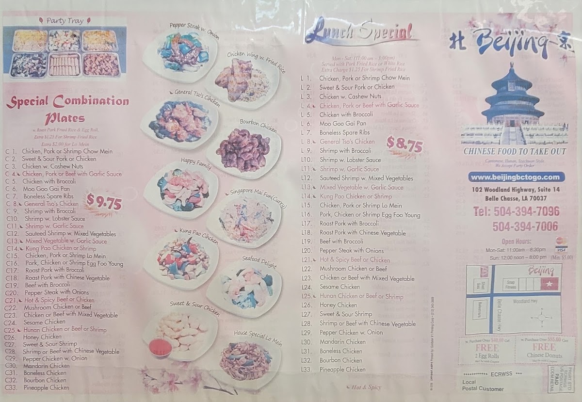 Bei Jing menu board