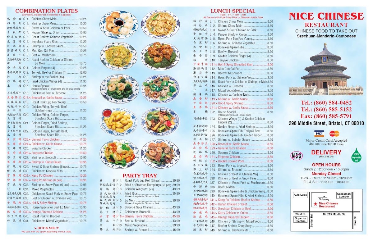 NICE CHINESE RESTAURANT menu board