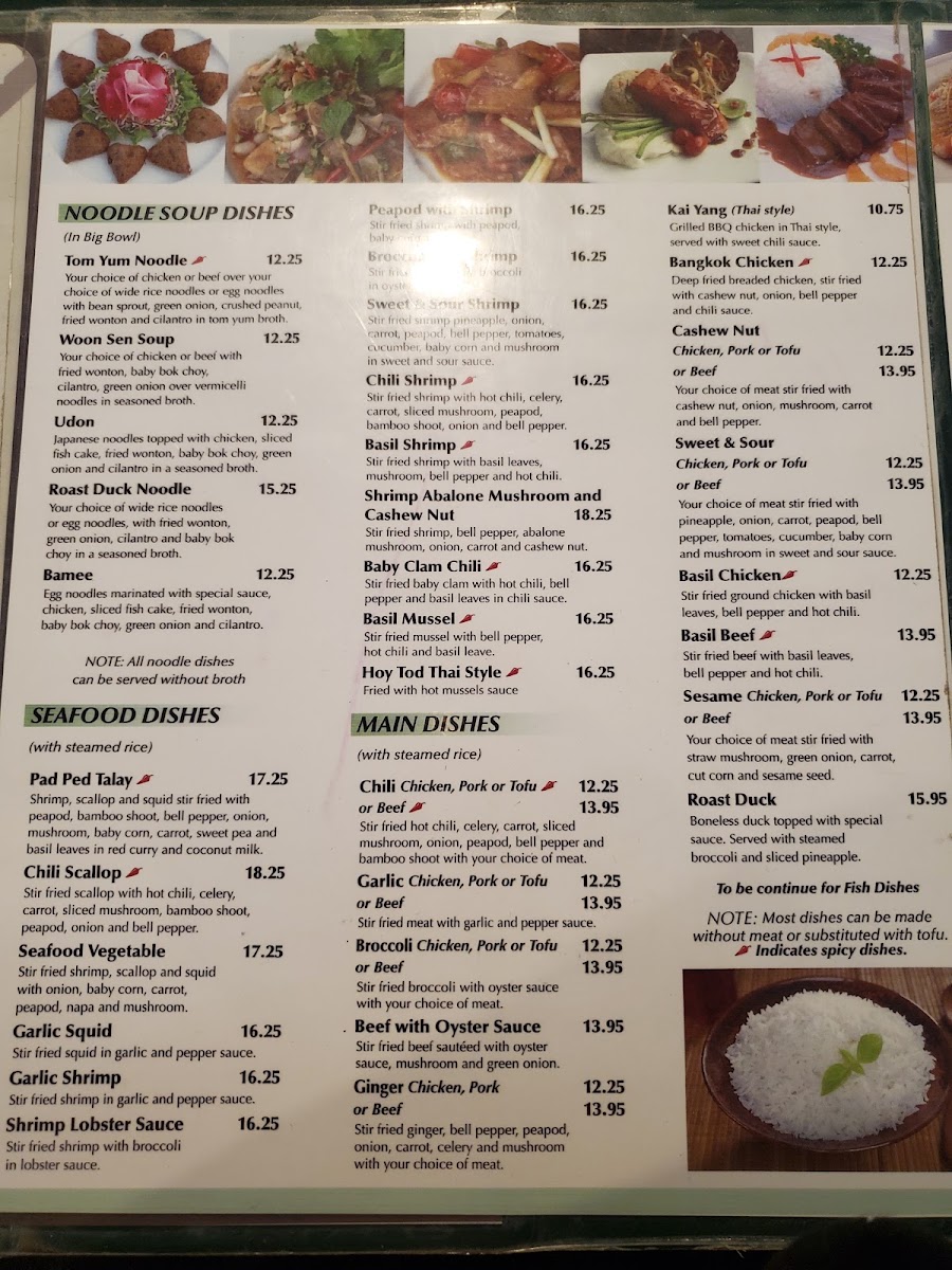 Siam Thai menu board