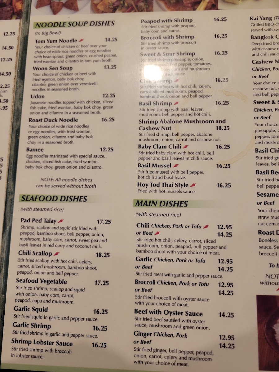 Siam Thai menu board