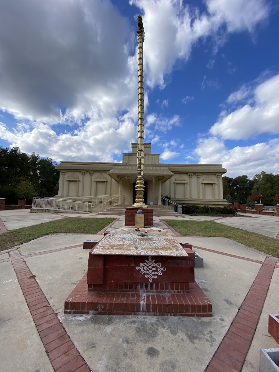 Hindu Center of Virginia Canteen