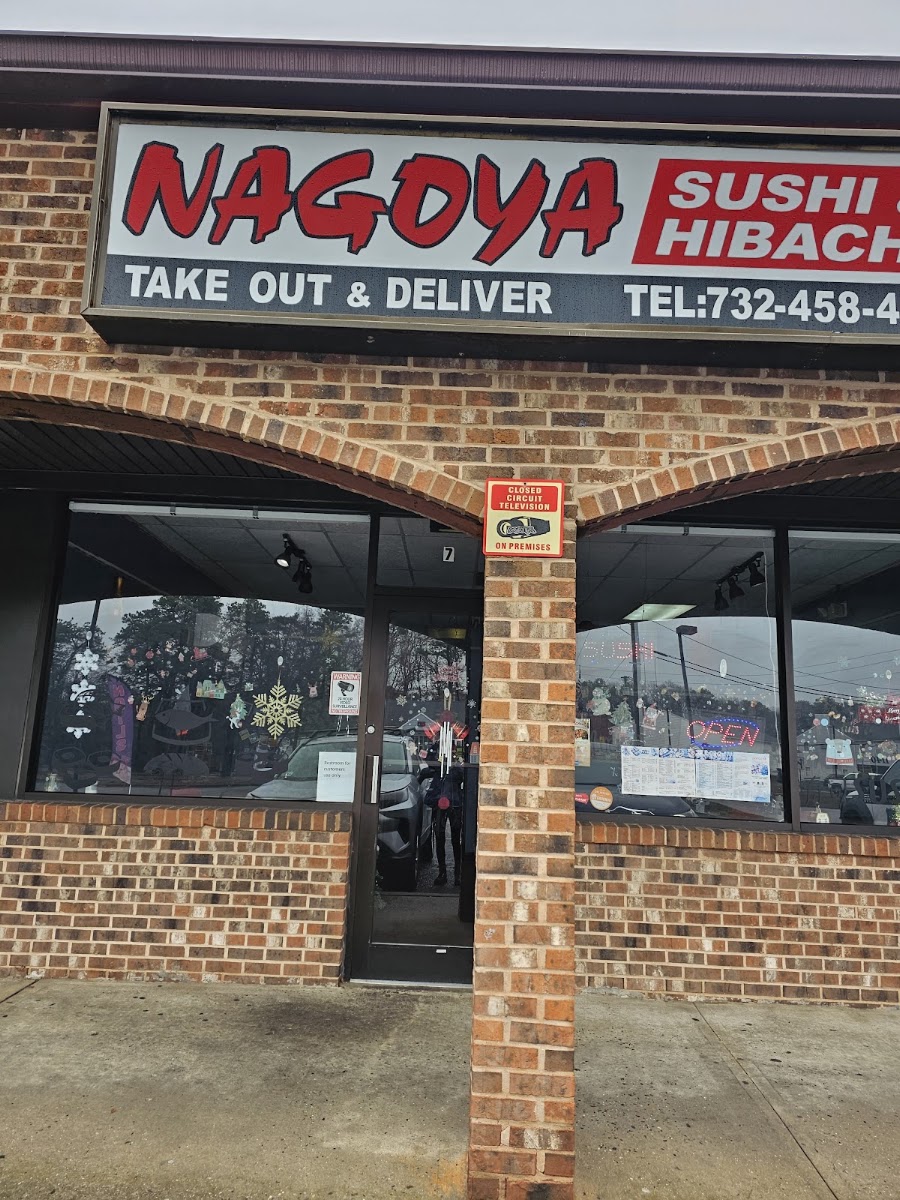 Nagoya Japanese Restaurant