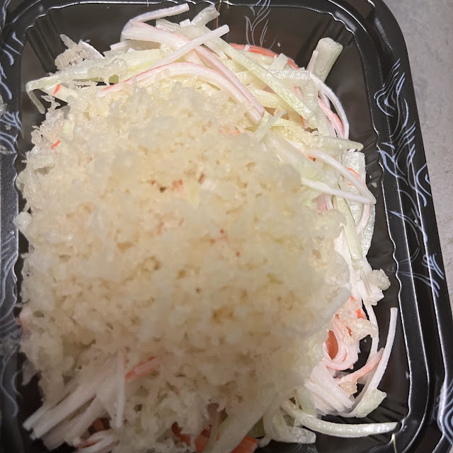 Spicy Kani Salad
