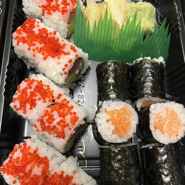Christmas Roll