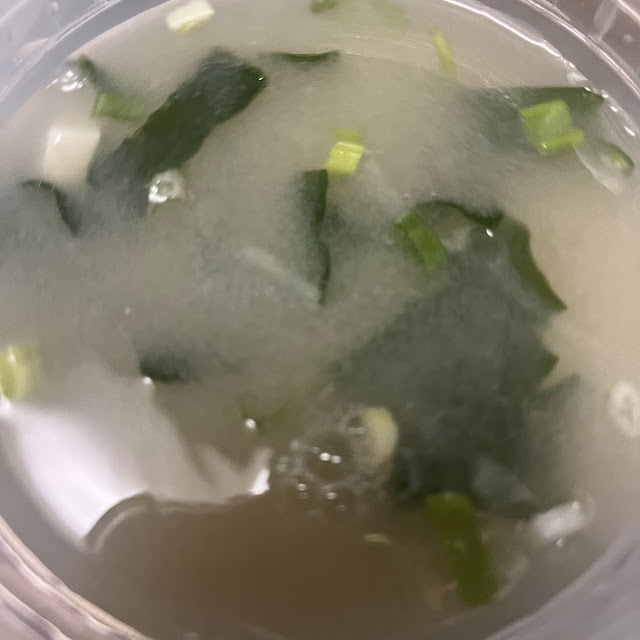 Miso Soup