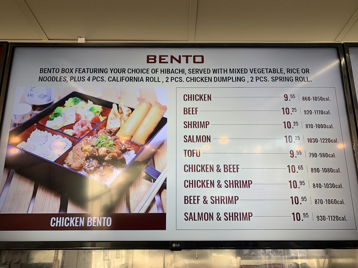 Quickway Japanese Hibachi menu board