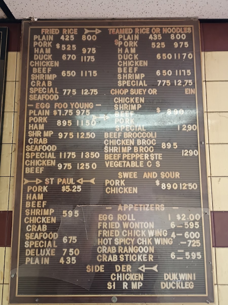 Bing Chop Suey menu board