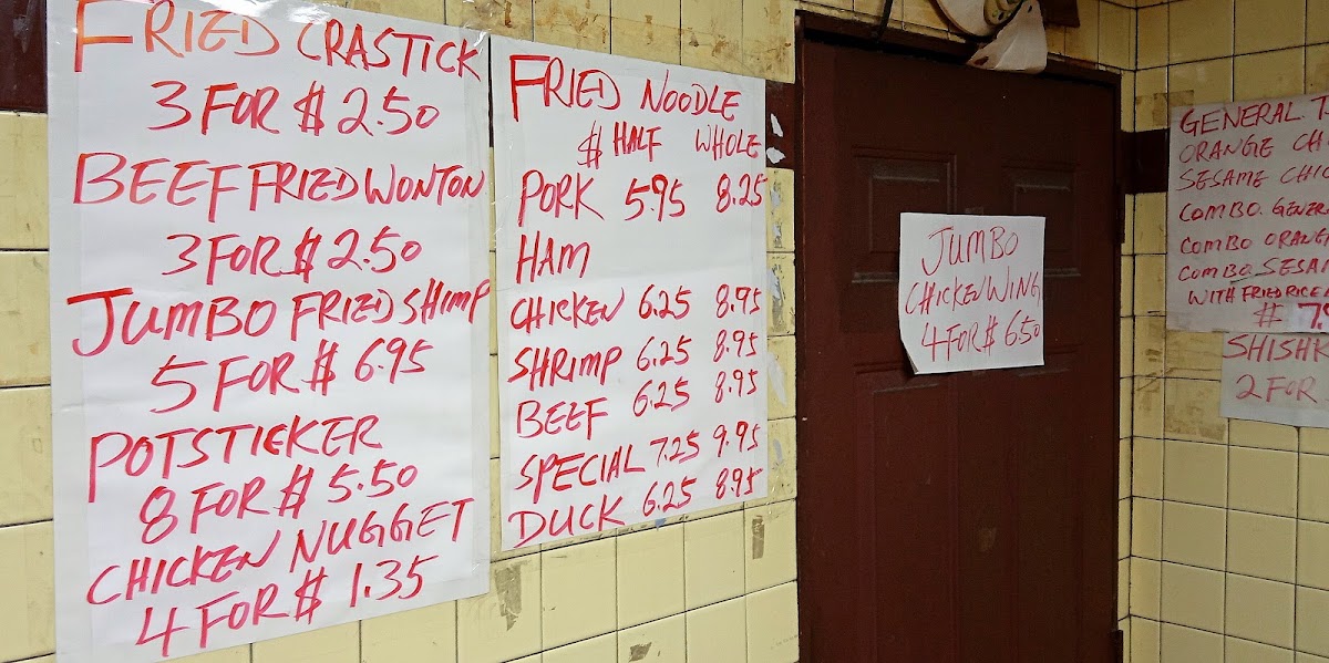 Bing Chop Suey menu board