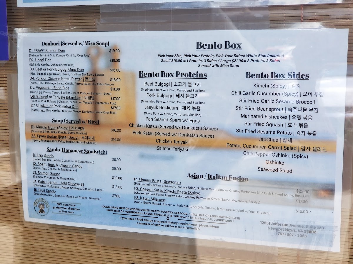 Kim Mama's Bento Box menu board