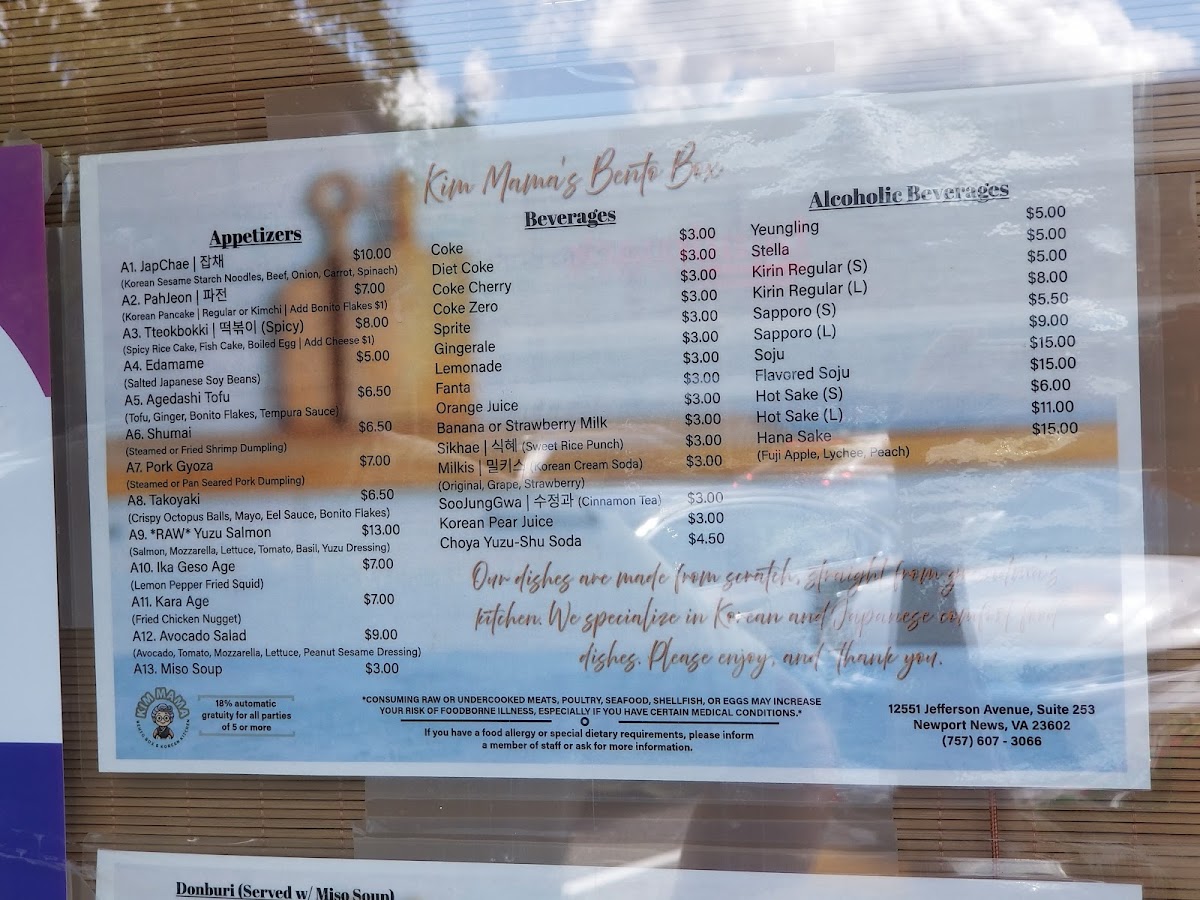Kim Mama's Bento Box menu board