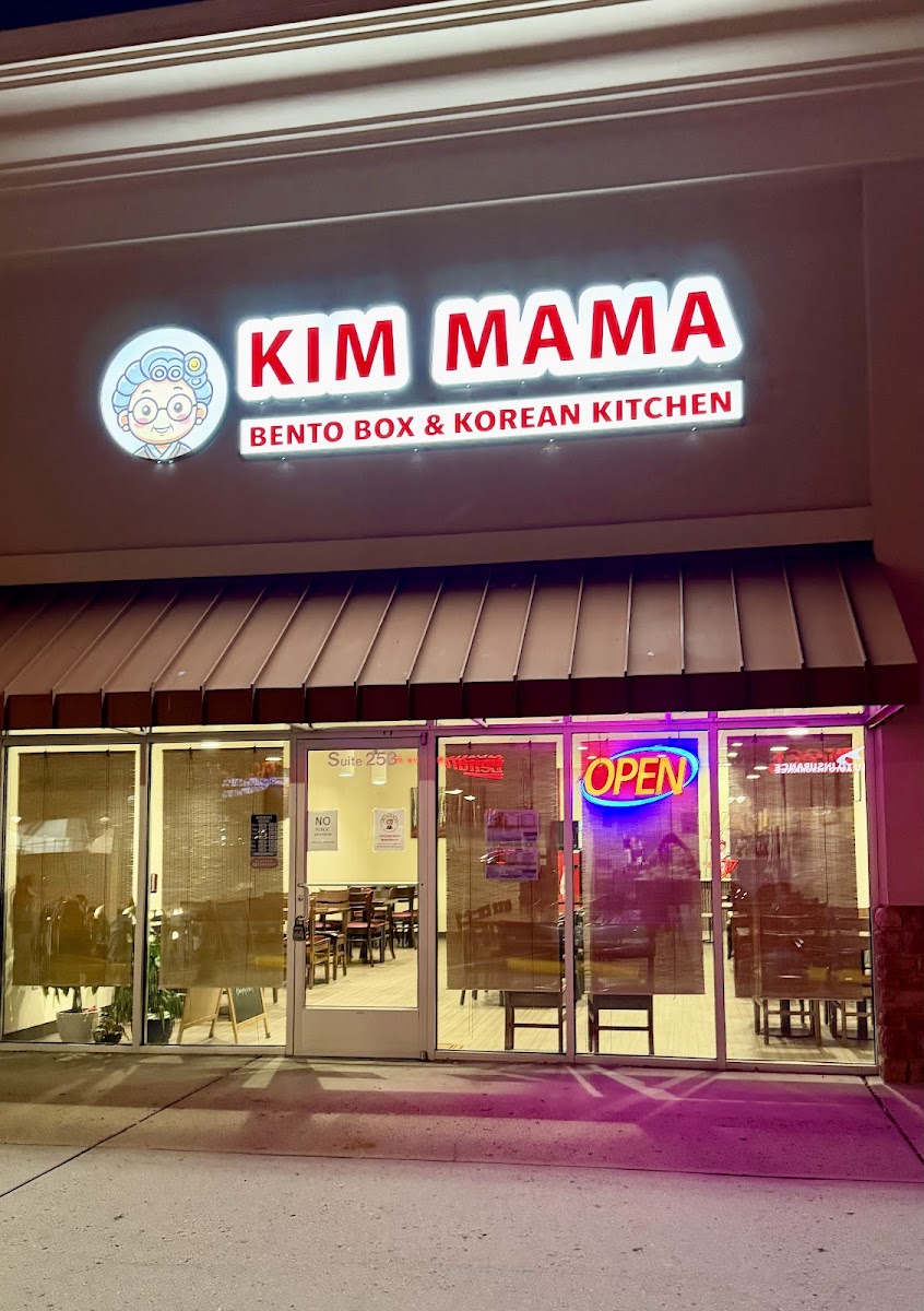Kim Mama's Bento Box