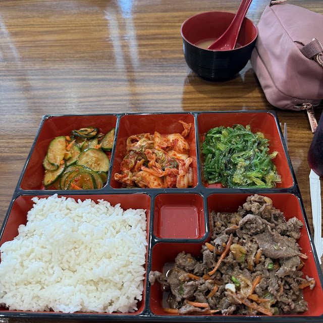 Pork or Chicken Katsu Platter
