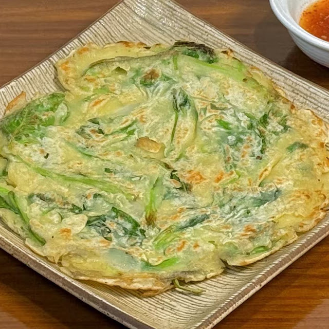 Pajeon