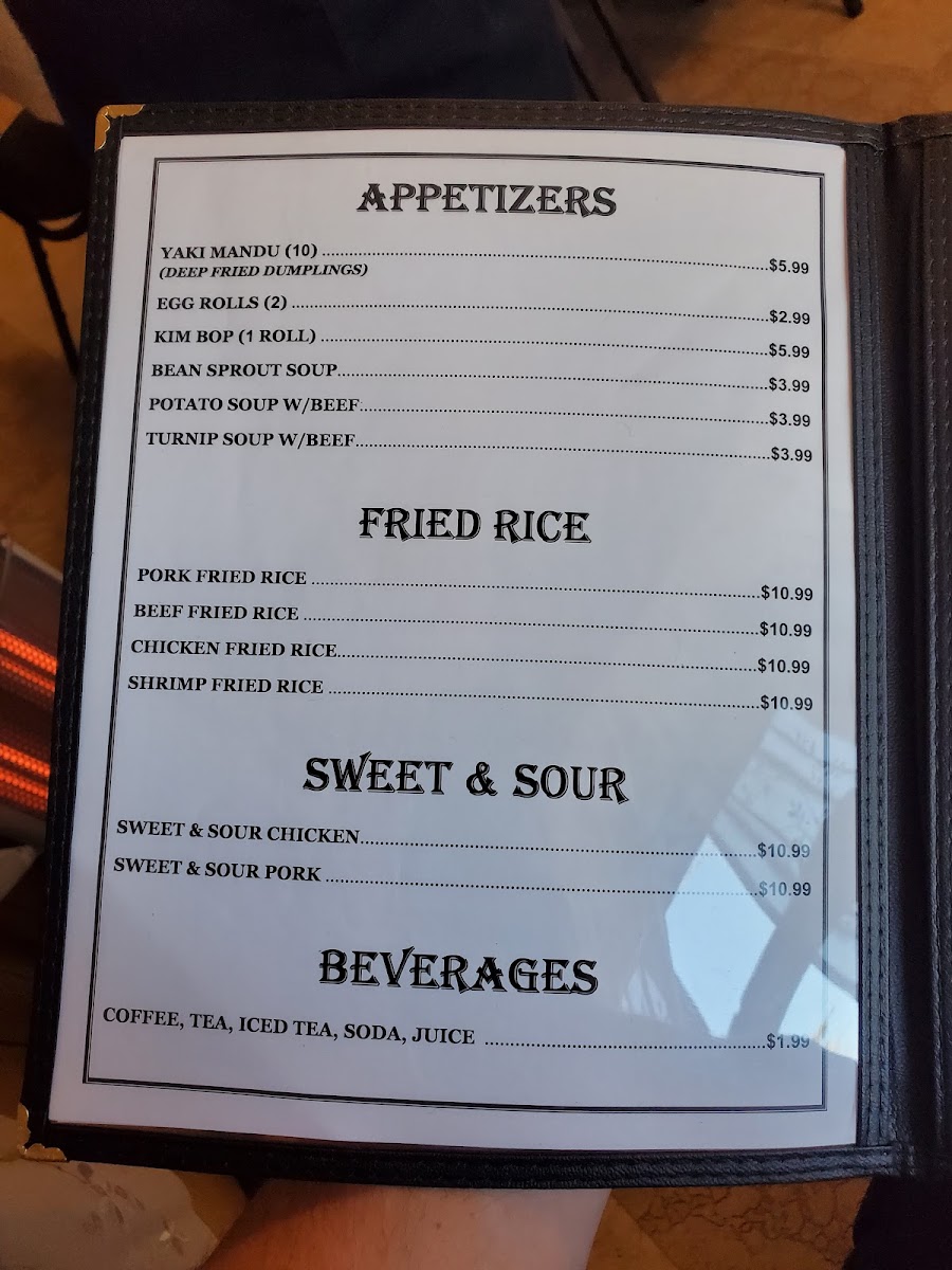 Seoul Restaurant menu board