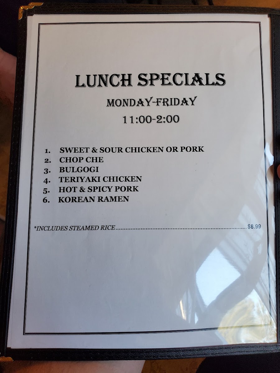 Seoul Restaurant menu board