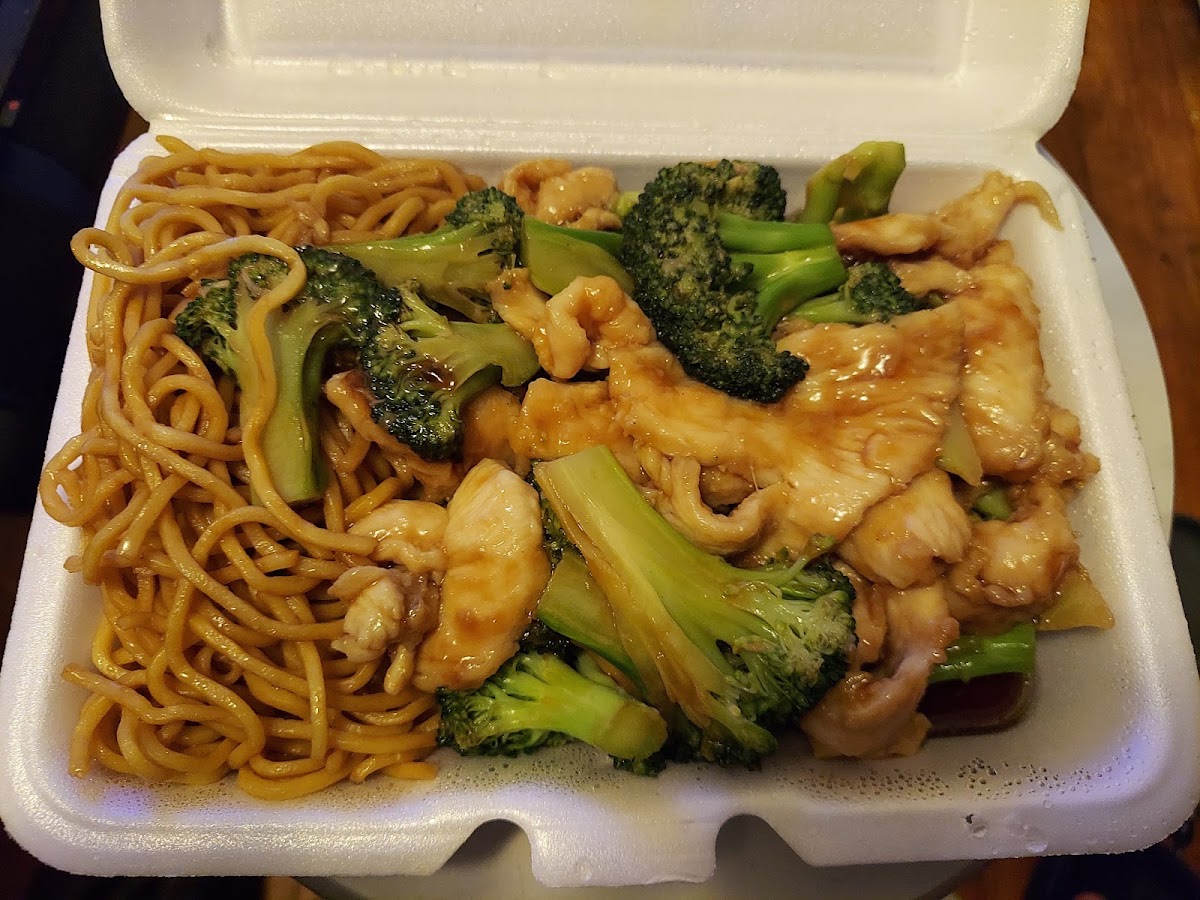Chen's Chinese