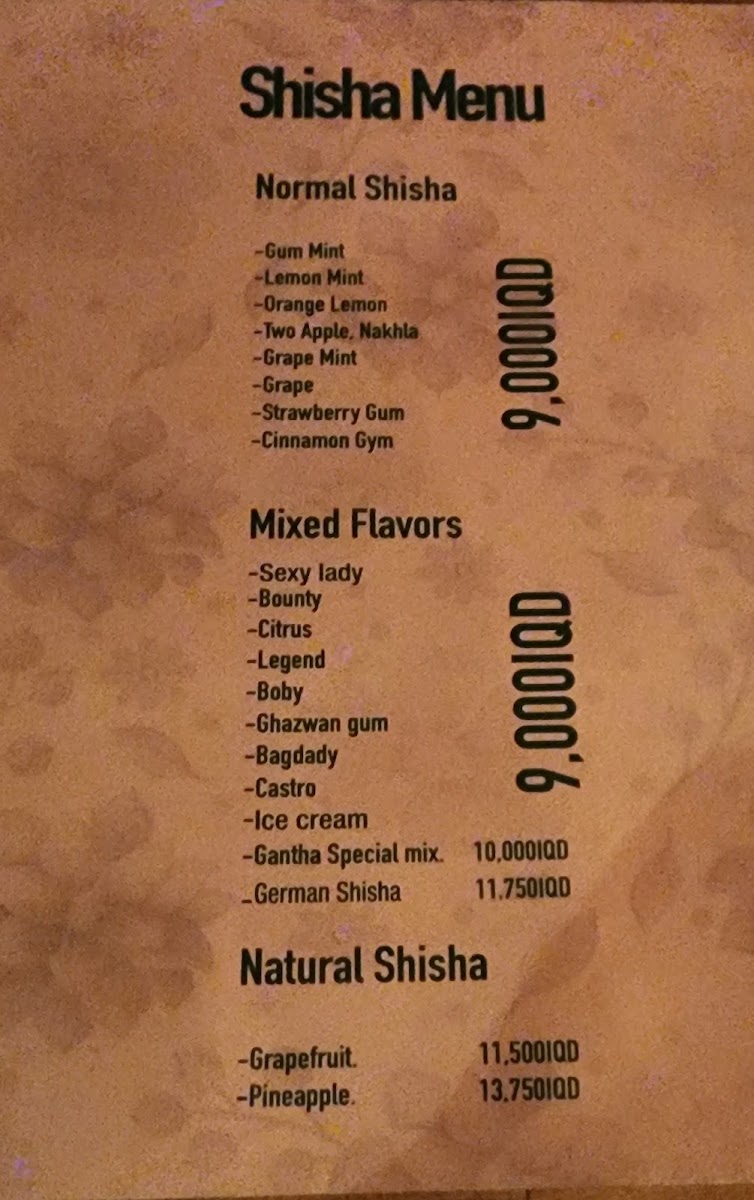 Gantha Cafe- کافێ گەنثا menu board
