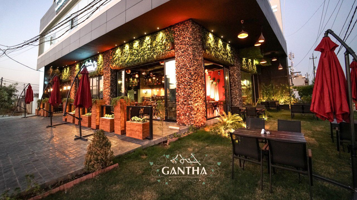 Gantha Cafe- کافێ گەنثا