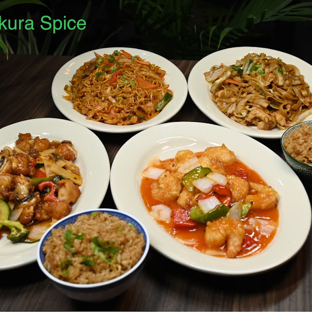 House Special Spicy