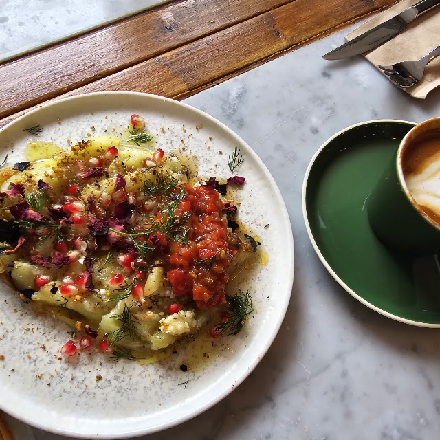 Baba Ghanoush