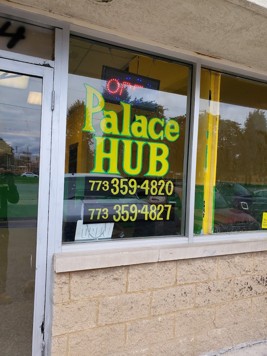 Jerk Palace Hub Int.