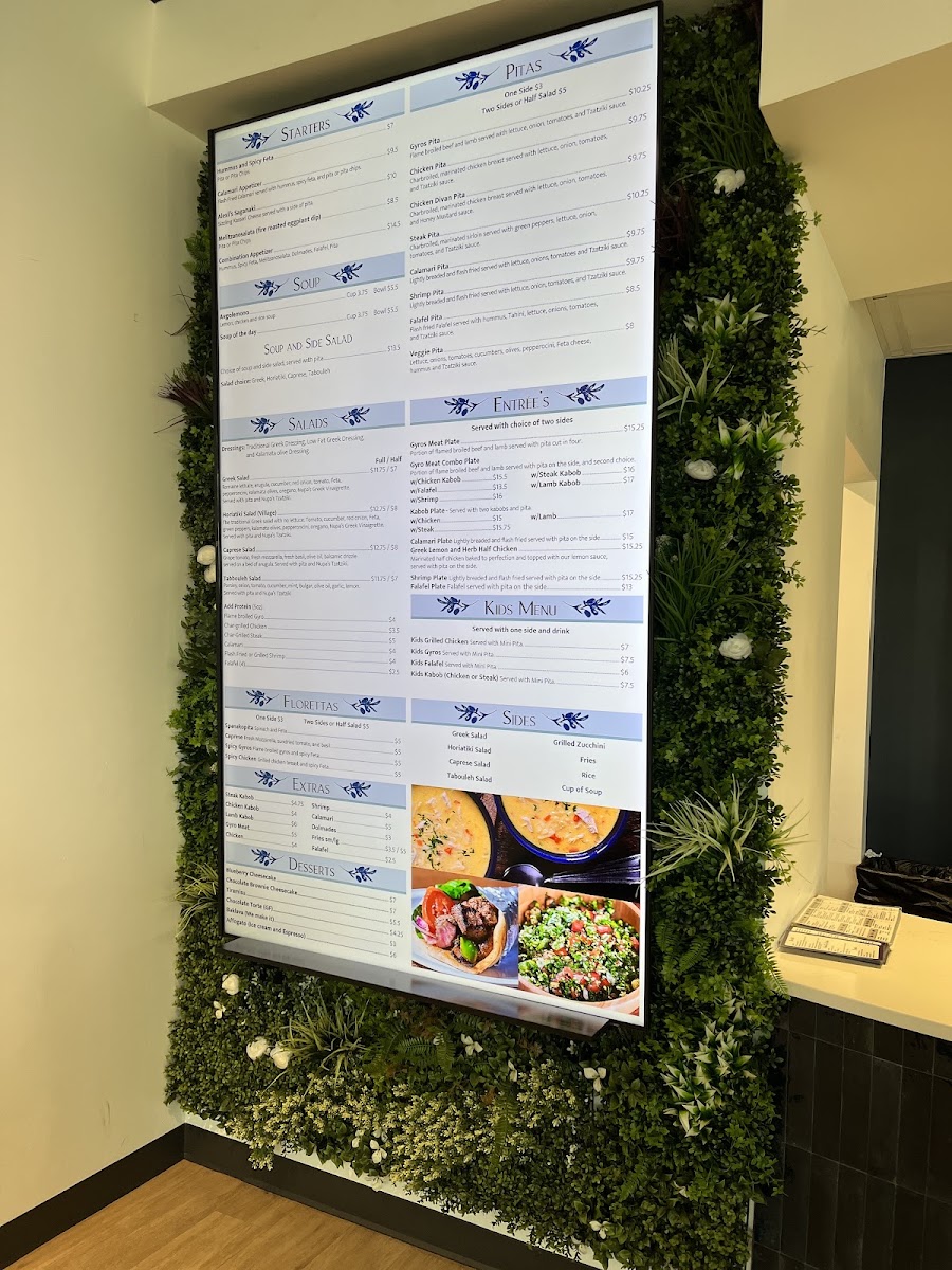 NUPA - Mediterranean Grill menu board