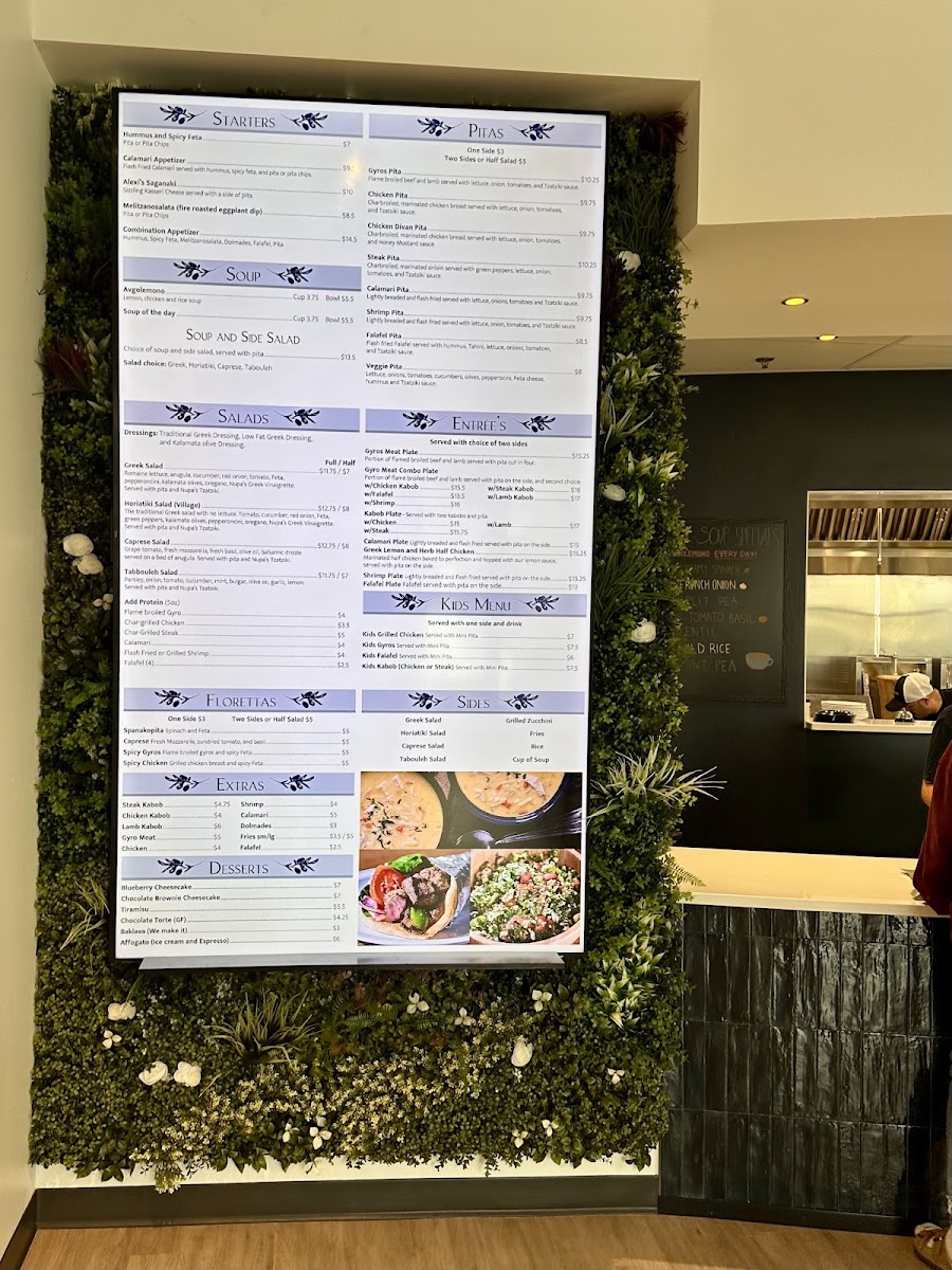 NUPA - Mediterranean Grill menu board