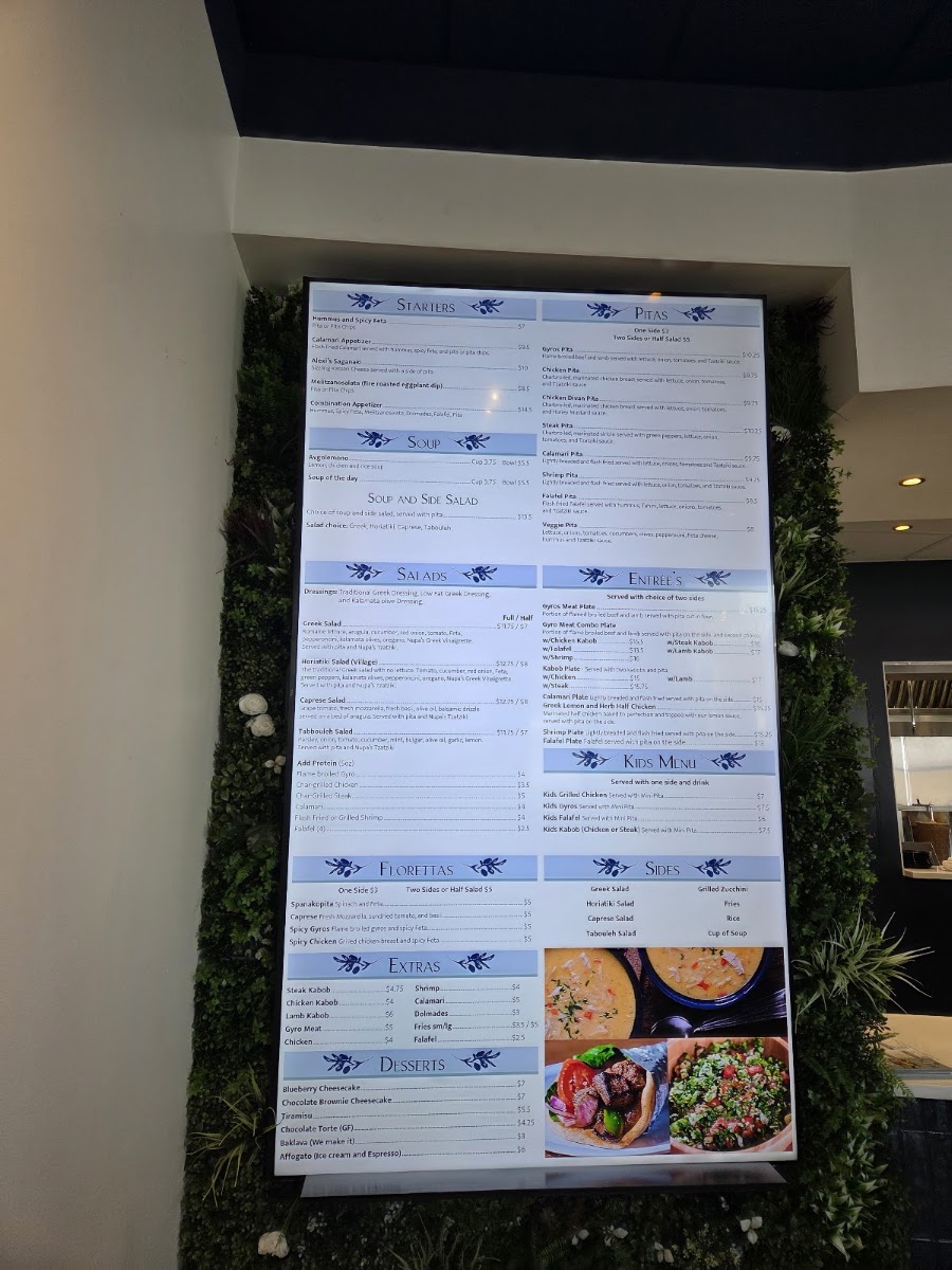NUPA - Mediterranean Grill menu board