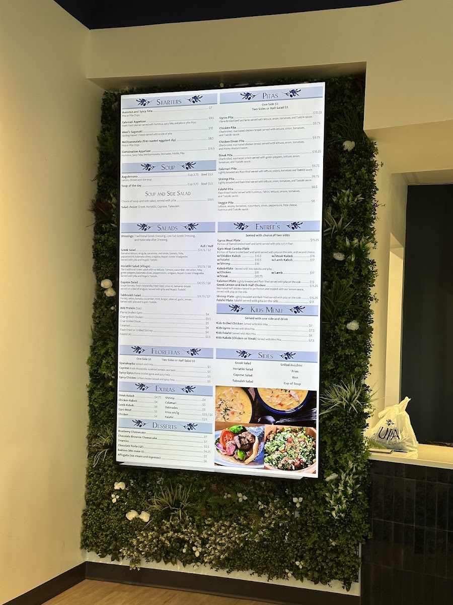 NUPA - Mediterranean Grill menu board