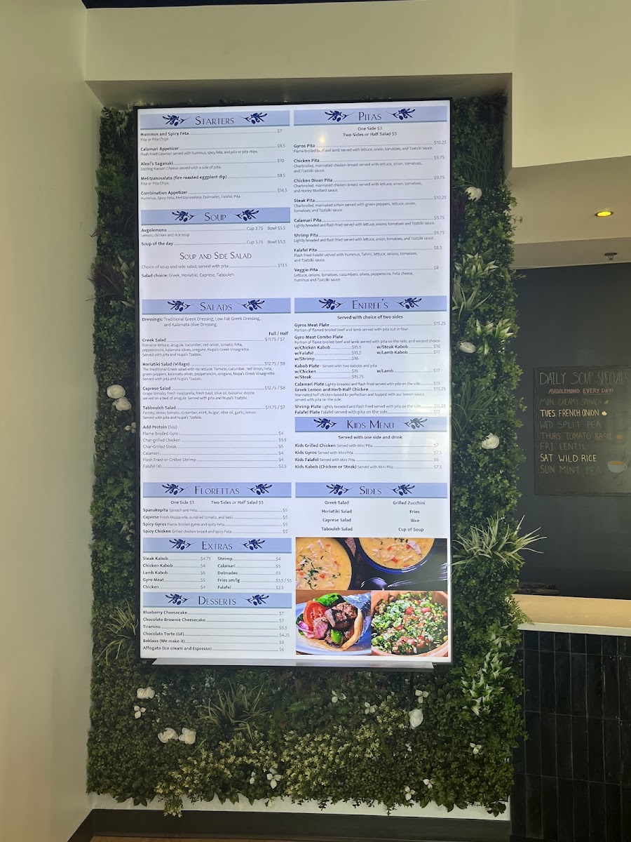NUPA - Mediterranean Grill menu board