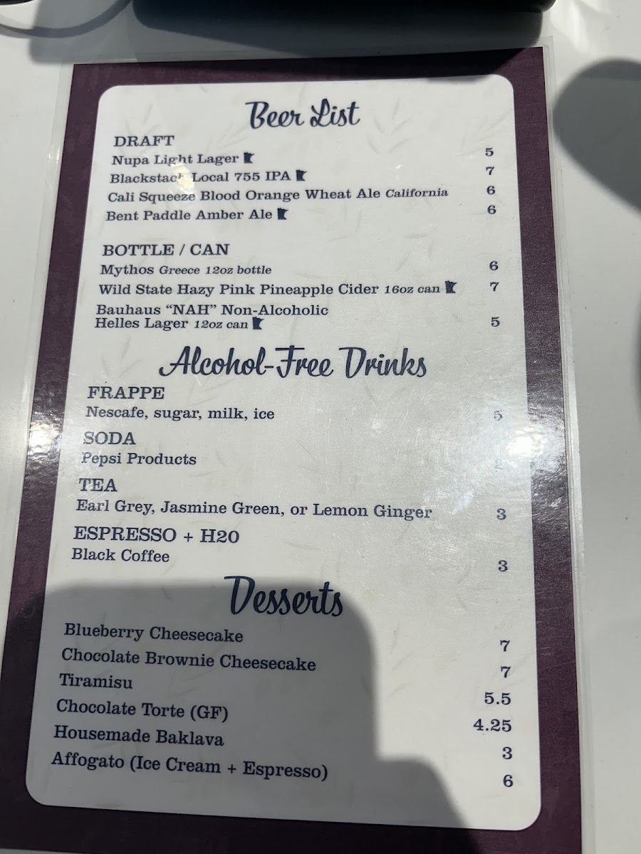 NUPA - Mediterranean Grill menu board