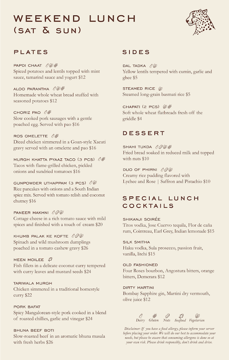 INDIBAR menu board