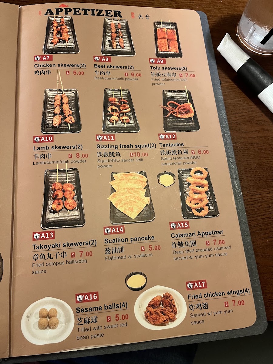 Magic Noodle menu board