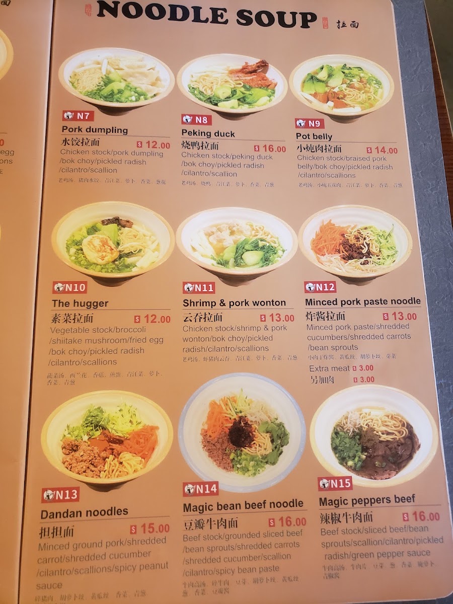 Magic Noodle menu board