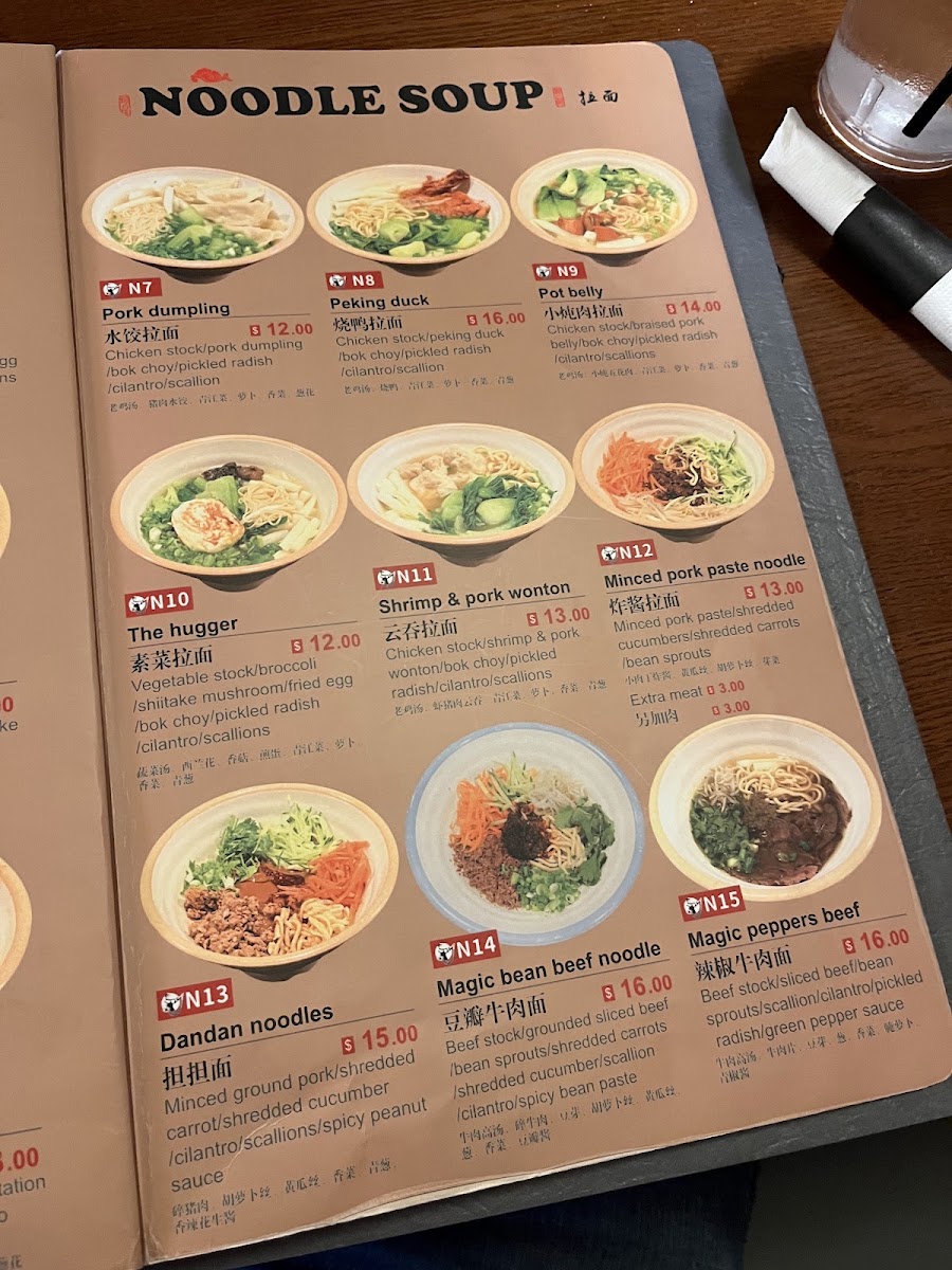Magic Noodle menu board