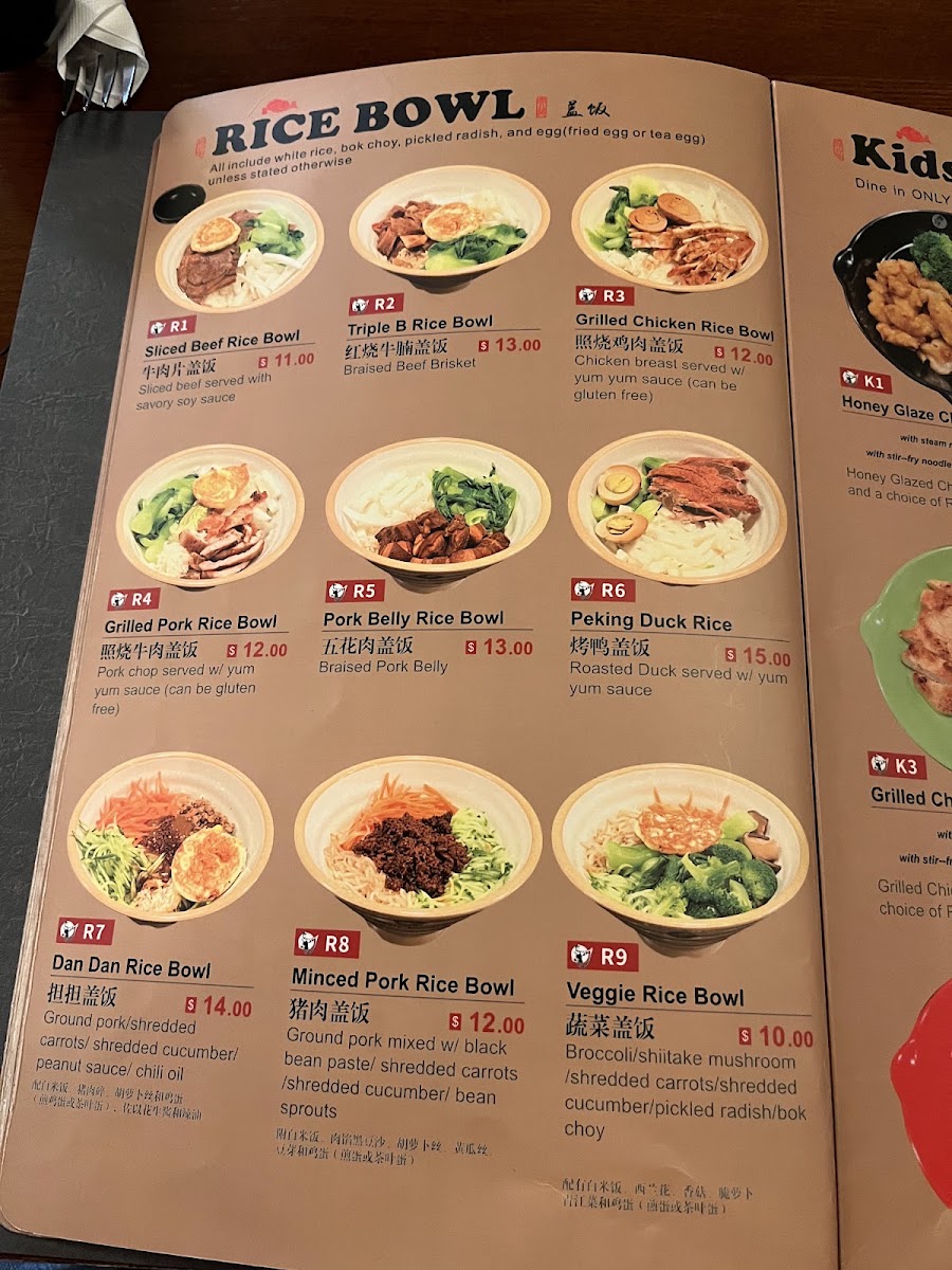 Magic Noodle menu board