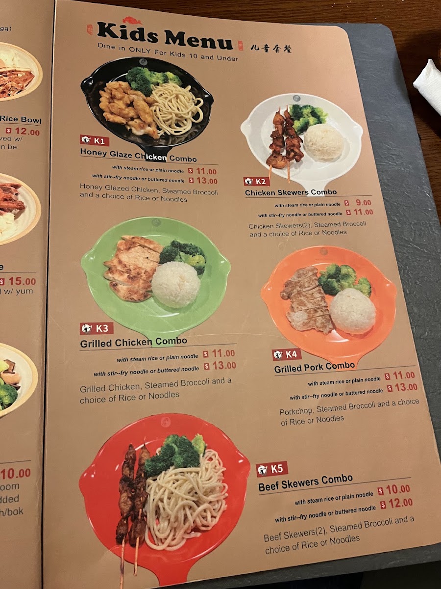 Magic Noodle menu board