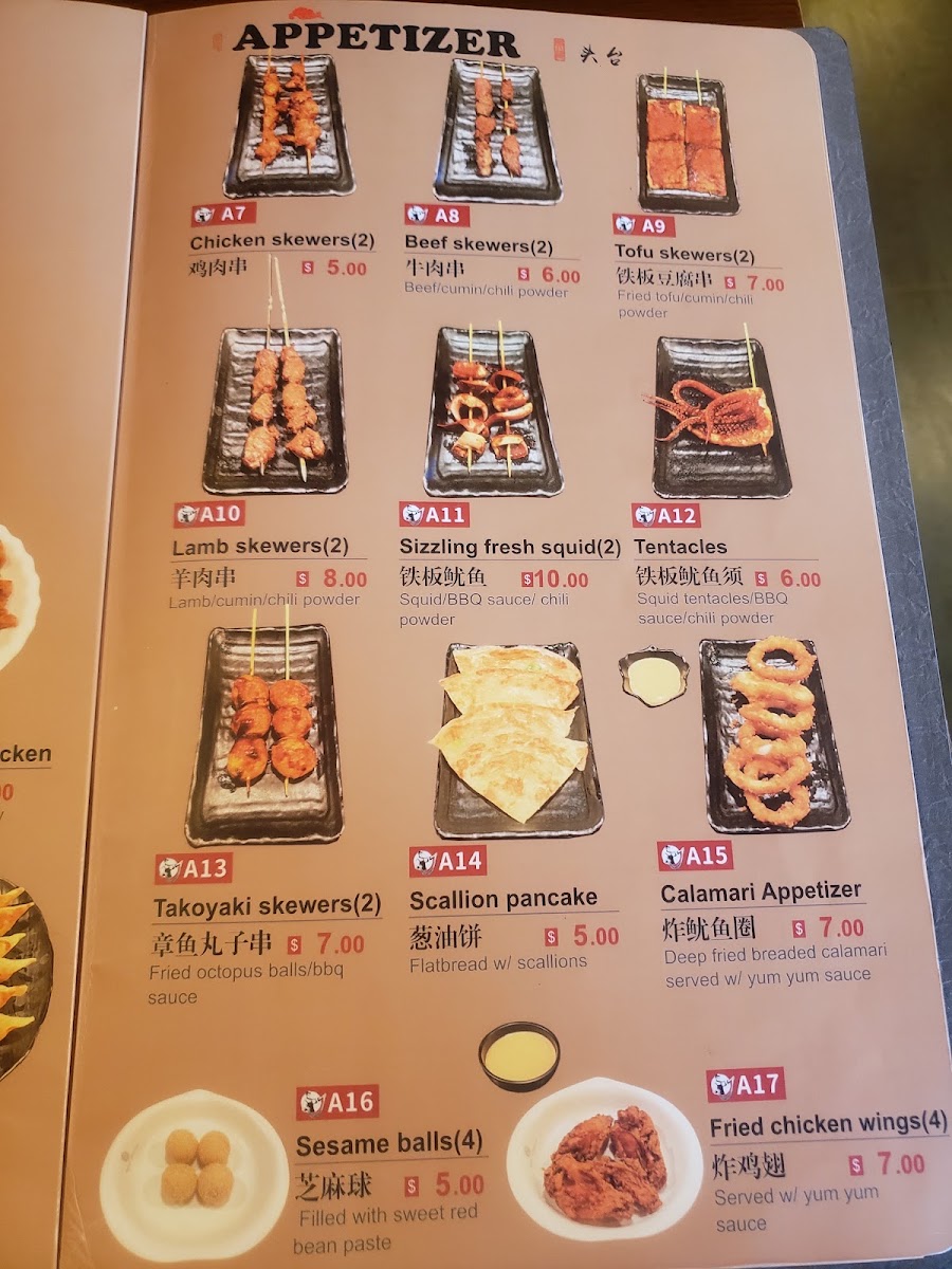 Magic Noodle menu board