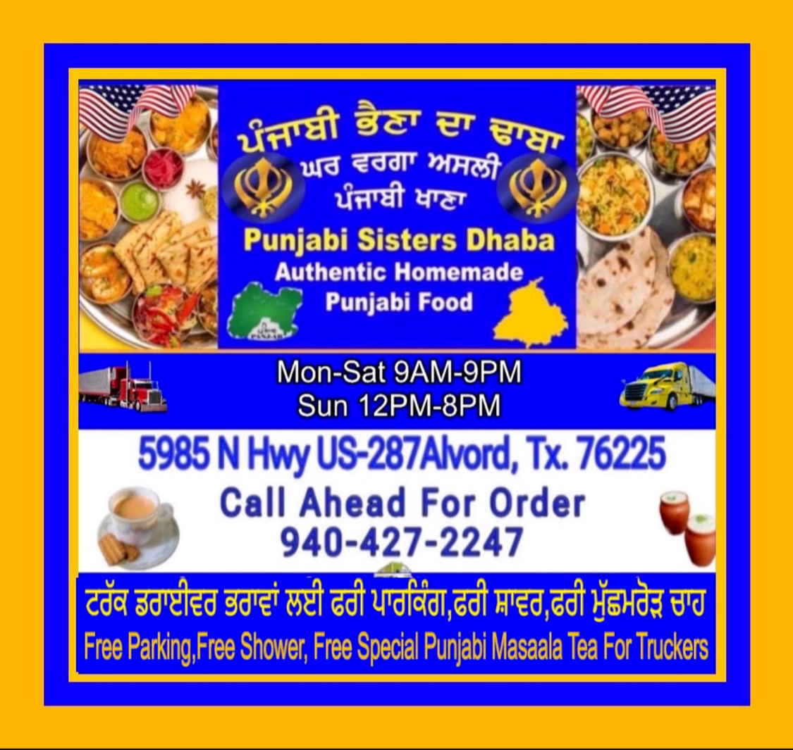 Sisters Dhaba ਭੈਣਾਂ ਦਾ ਢਾਬਾ menu board