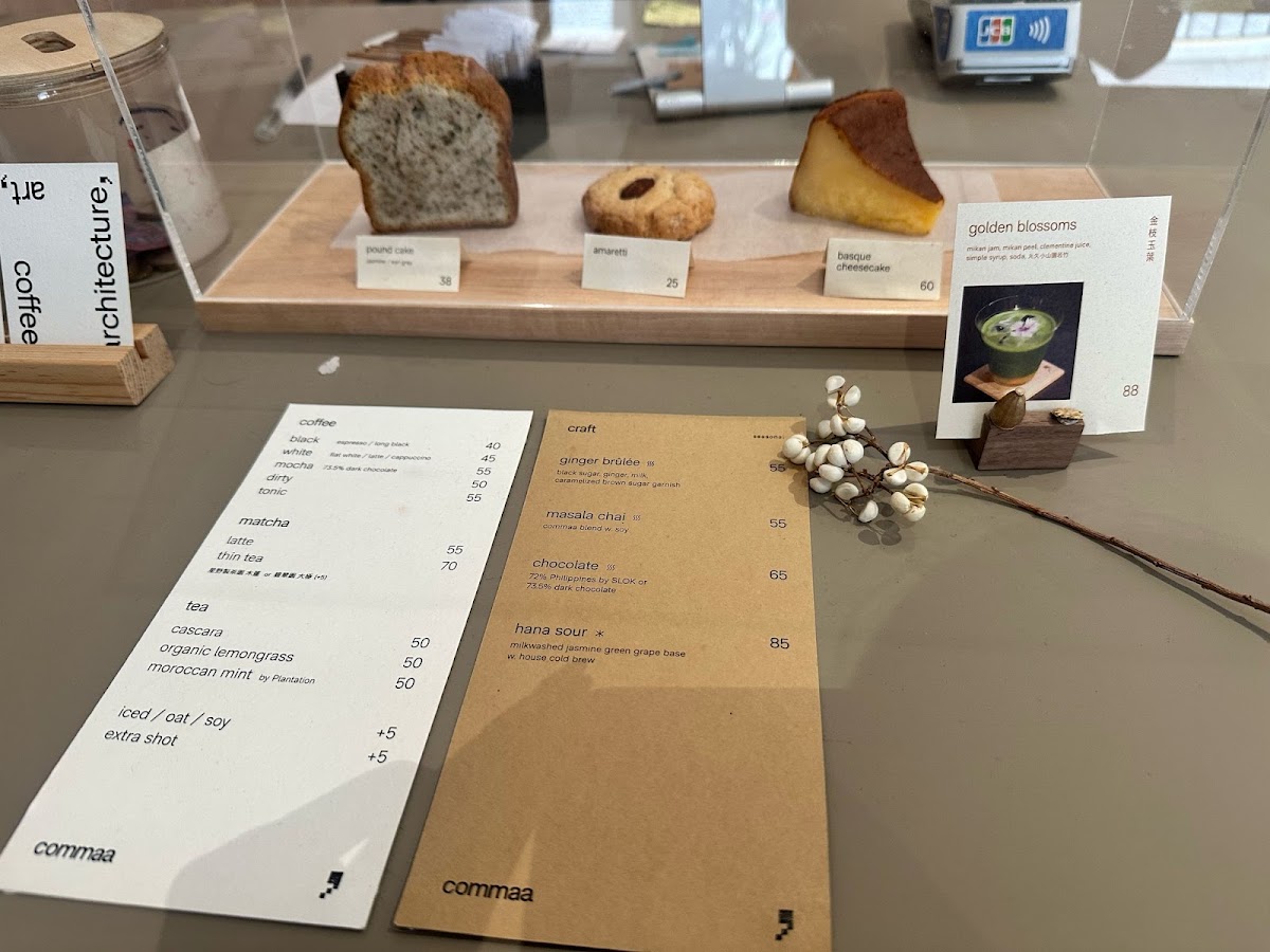 commaa ，coffee meets art and architecture menu board