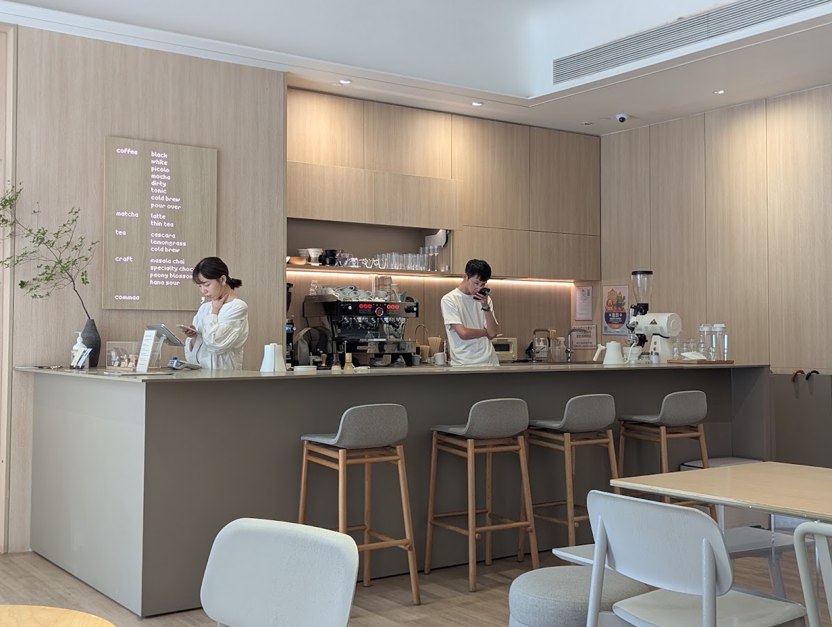 commaa ，coffee meets art and architecture