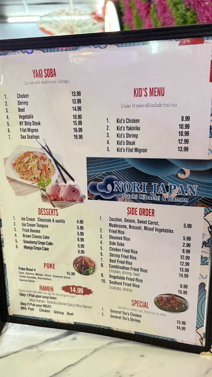 Nori Japan menu board