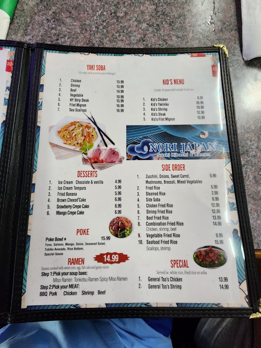 Nori Japan menu board