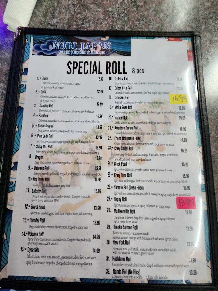 Nori Japan menu board
