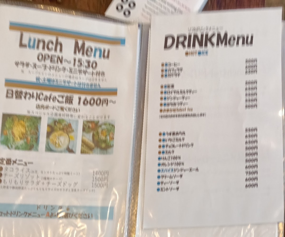 樂茶CafeKANIN menu board